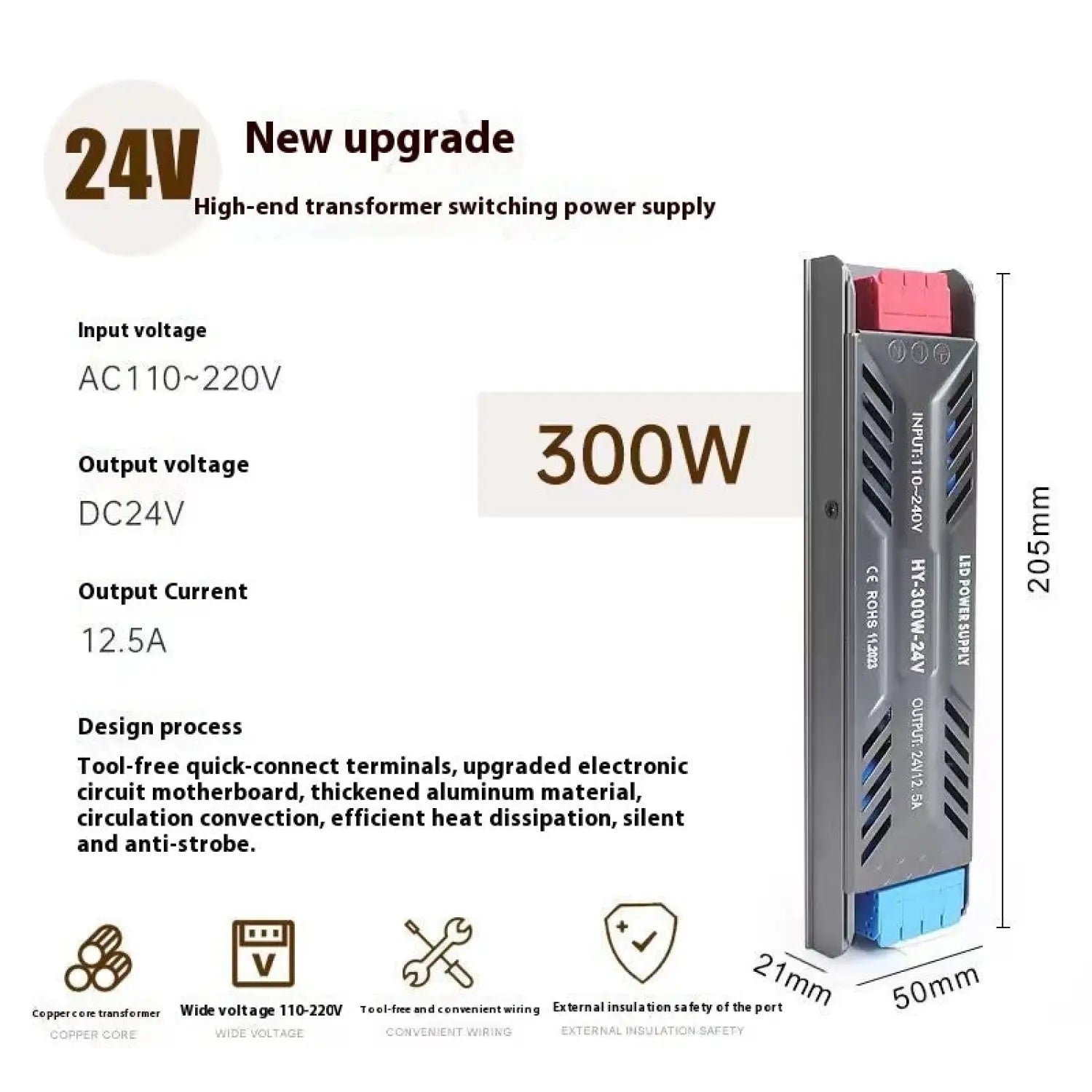 12V Power Supply for LED Strip with Anti-Strobe Technology - 12V Hanging Light