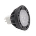 12V MR16 Bulb LED 7W – Waterproof 50W Halogen Replacement (Copy) - MR16 Light Bulb
