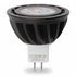 5W Outdoor Light Bulb LED – 35W Halogen Replacement with Adjustable Color - 27/30/40/50/60k 45D 12V Brown - MR16 Light