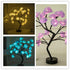 Decorative Flower Lamp with Soft Warm Light for Home Interiors - Set 4 - Table Lamps