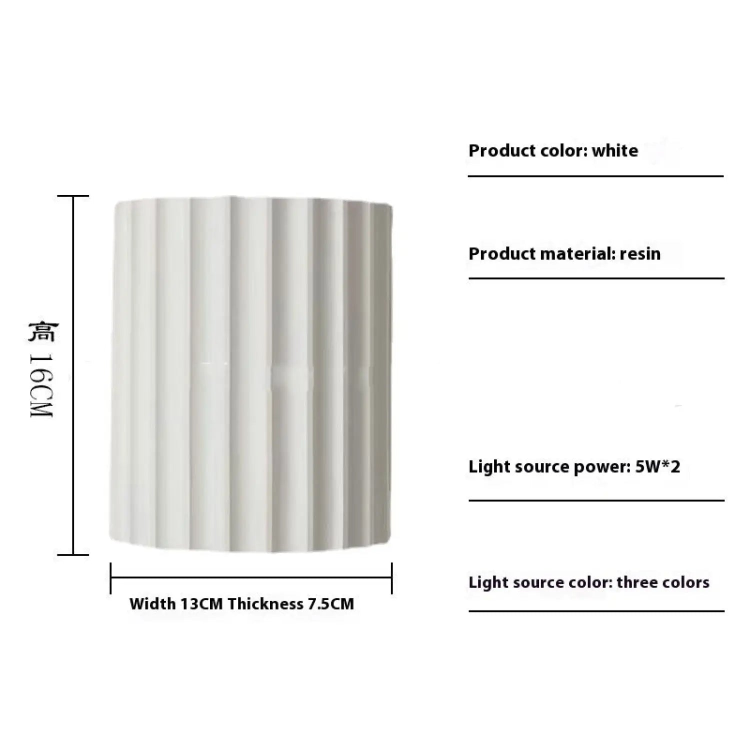 Modern Wall Sconce Light for Bedroom and Living Room - Wall Mount Fixture