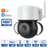Outdoor Flood Light with 4G Surveillance Camera For Courtyard Lighting - Spot Light