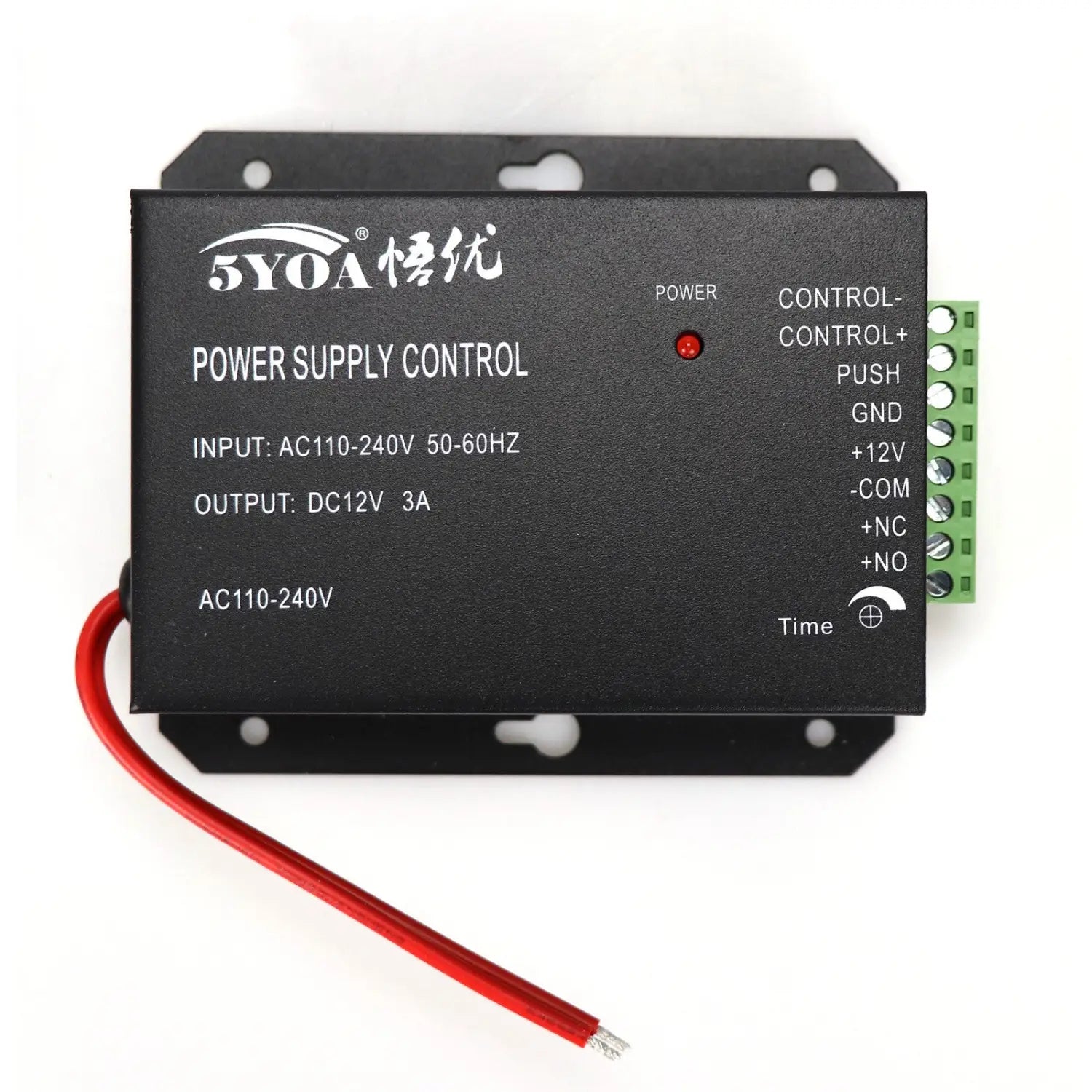 Reliable Single & Dual Door Access Control Transformer For Light Applications - Black - Transformer