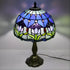 Tulip Tiffany Glass Tabletop Lamp - No Bulb - Table Lamp