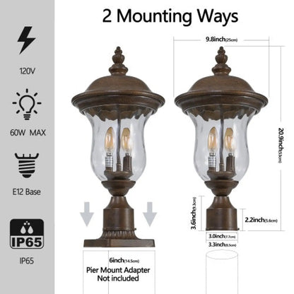 Vintage Outdoor Lights - Waterproof Garden Patio & Walkway Lamp - Brown - Light Fixture