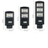 Waterproof Solar Street Light LED for Pathways - Solar Light