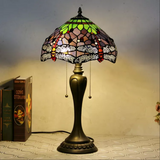 Vintage Dragonfly Tiffany Glass Tabletop Lamp